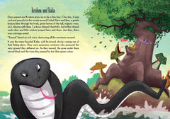 Pegasus Bhagavad Gita for Children