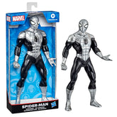Marvel Armored Spider-Man 9.5-Inch Scale Action Figure for Kids Ages 4+