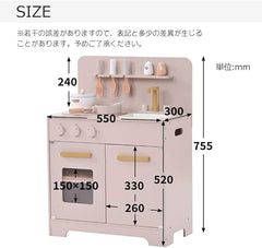 Kiddies Kingdom Wooden Toy Kitchen - Soft Pink, Mint Grey, White Imaginative Play For Ages 3 and Above