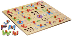Funskool Alphabet Wooden ABC Puzzle Shape Learning Puzzles Game (26 Pcs) for Kids 3 Years & Above