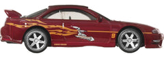 Hot Wheels Premium Car Fast & Furious Nissan 240SX (S14), 1:64 Scale Die-Cast Car for Collectors Inspired by Fast & Furious Movie