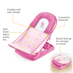 Mastela Deluxe Baby Bather Baby Pink P1 - For Ages 0-1 Years