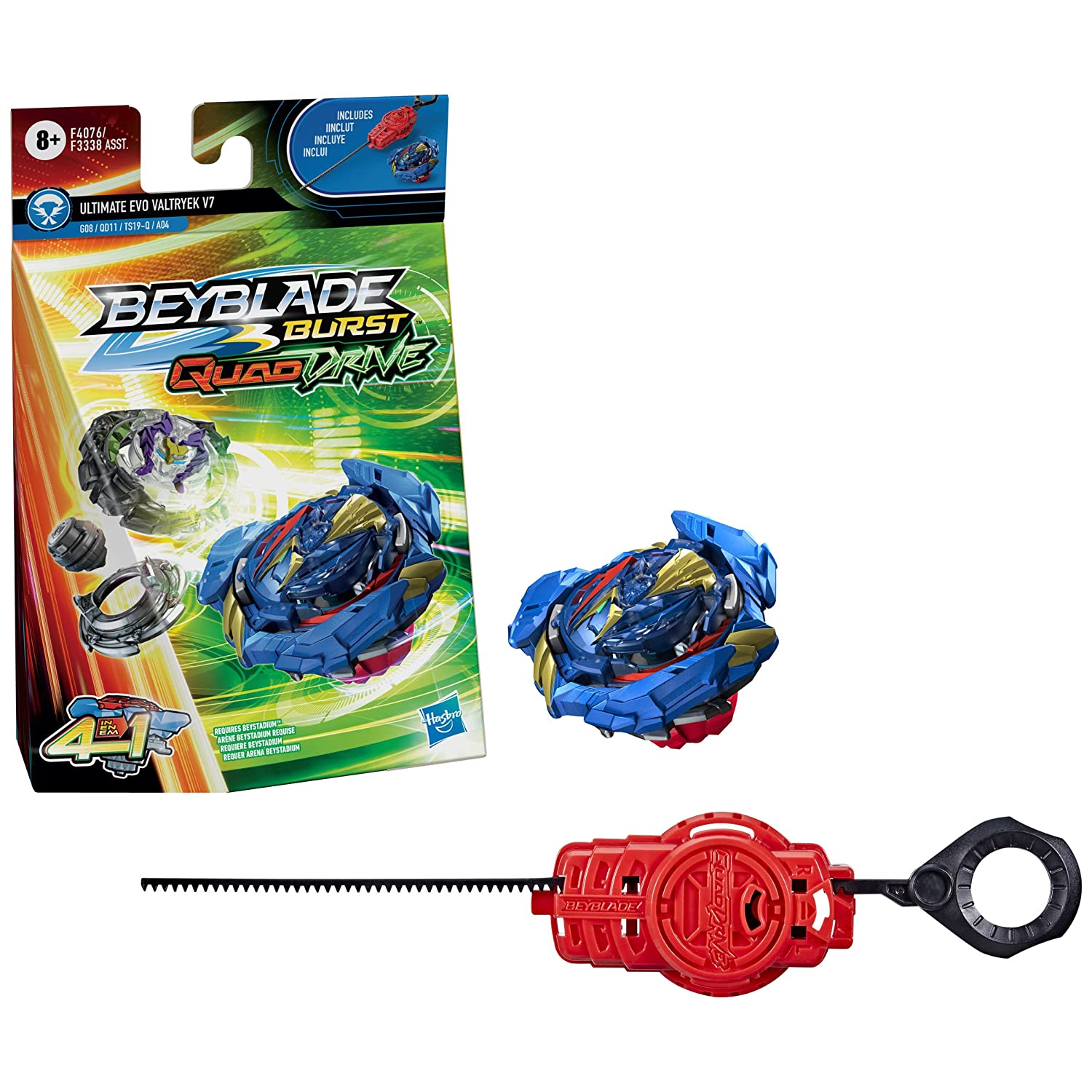 BEYBLADE Burst QuadDrive Salvage Valtryek V7 Spinning Top Starter Pack -  Attack/Stamina Type Battling Game with Launcher, Toy for Kids