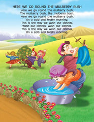 Dreamland Famous Nursery Rhymes Part 6 - An Early Learning Book For Kids (English)