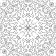 Dreamland Refreshing Mandala 1 Colouring Book - A Drawing Painting & Colouring Book For Adults (English)