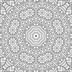 Dreamland Refreshing Mandala 5 Colouring Book - A Drawing Painting & Colouring Book For Adults (English)