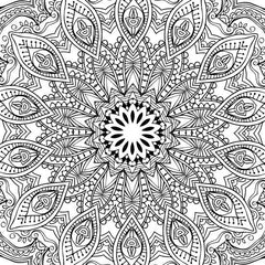 Dreamland Refreshing Mandala 5 Colouring Book - A Drawing Painting & Colouring Book For Adults (English)