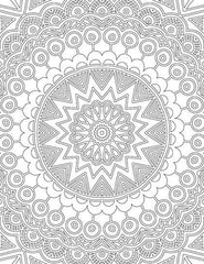 Dreamland Mandala Colouring Book - A Colouring Book For Adults (English)