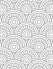 Dreamland Patterns Colouring Book - A Drawing Painting & Colouring Book For Adults (English)