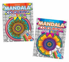 Dreamland Mandala Colouring Kids Pack - A Drawing Painting & Colouring Book For Kids - 2 Titles(English)