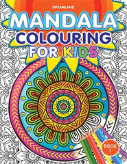 Dreamland Mandala Colouring Kids Pack - A Drawing Painting & Colouring Book For Kids - 2 Titles(English)