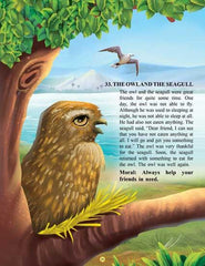 Dreamland 101 Animals Stories - A Story Book For Kids (English)