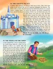 Dreamland 101 Grandma Stories - A Story Book For Kids (English)