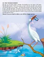 Dreamland 101 Panchtantra Stories - A Story Book For Kids (English)