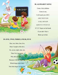 Dreamland 101 Rhymes Book - A Story Book For Kids (English)