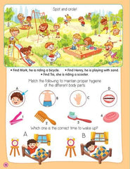 Dreamland Brain Games 1 - An Interactive & Activity Book For Kids (English)