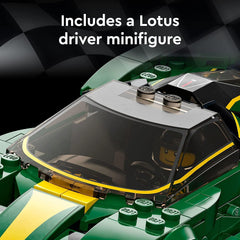 LEGO Speed Champions Lotus Evija Car Model Building Kit for Ages 8+ - FunCorp India