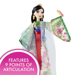 Disney Royal Collection Deluxe Mulan
