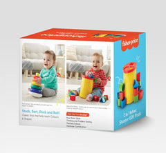 Fisher-Price 2-in-1 Infant Starter Giftpack