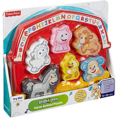 Fisher Price Laugh and Learn Farm Animal Puzzle