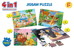 Frank Disney Animal Friends 4 in 1 Puzzles - A Set of 4 Jigsaw Puzzles for 3 Year Old Kids and Above