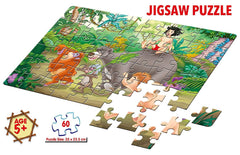 Frank Disney The Jungle Book 60 Pc Jigsaw Puzzle for 5 Year Old Kids and Above