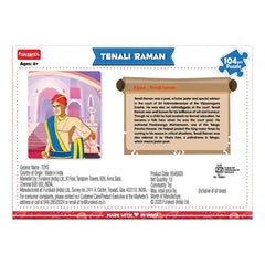Funskool Historic Characters - Tenali Raman Puzzle