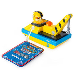 Paw Patrol Rubble Bath Paddlin' Pup