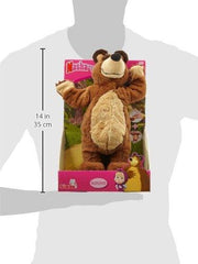 Simba Masha and The Bear Music Fun