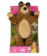 Simba Masha and The Bear Music Fun