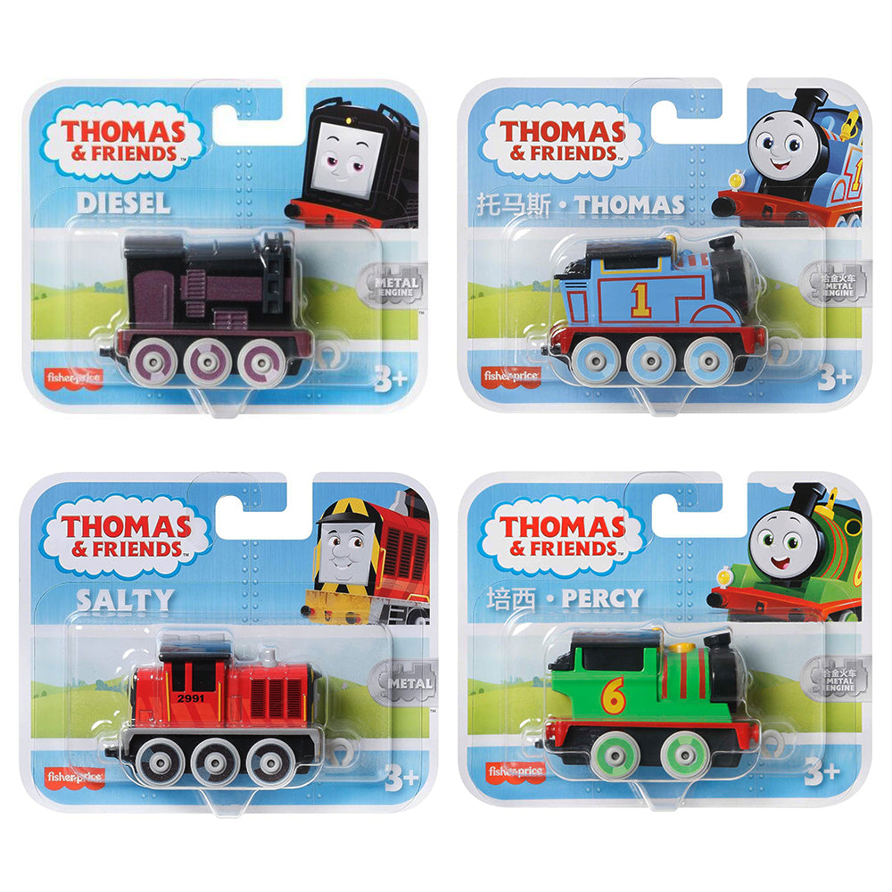 Thomas & Freinds Small Metal Engine Assortement for Kids Ages 3+ (Pack of 4)