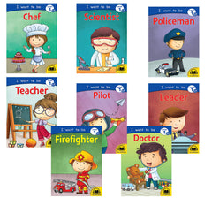 Pegasus Set of 8 I want to be Books for 5-6 Year Old Children