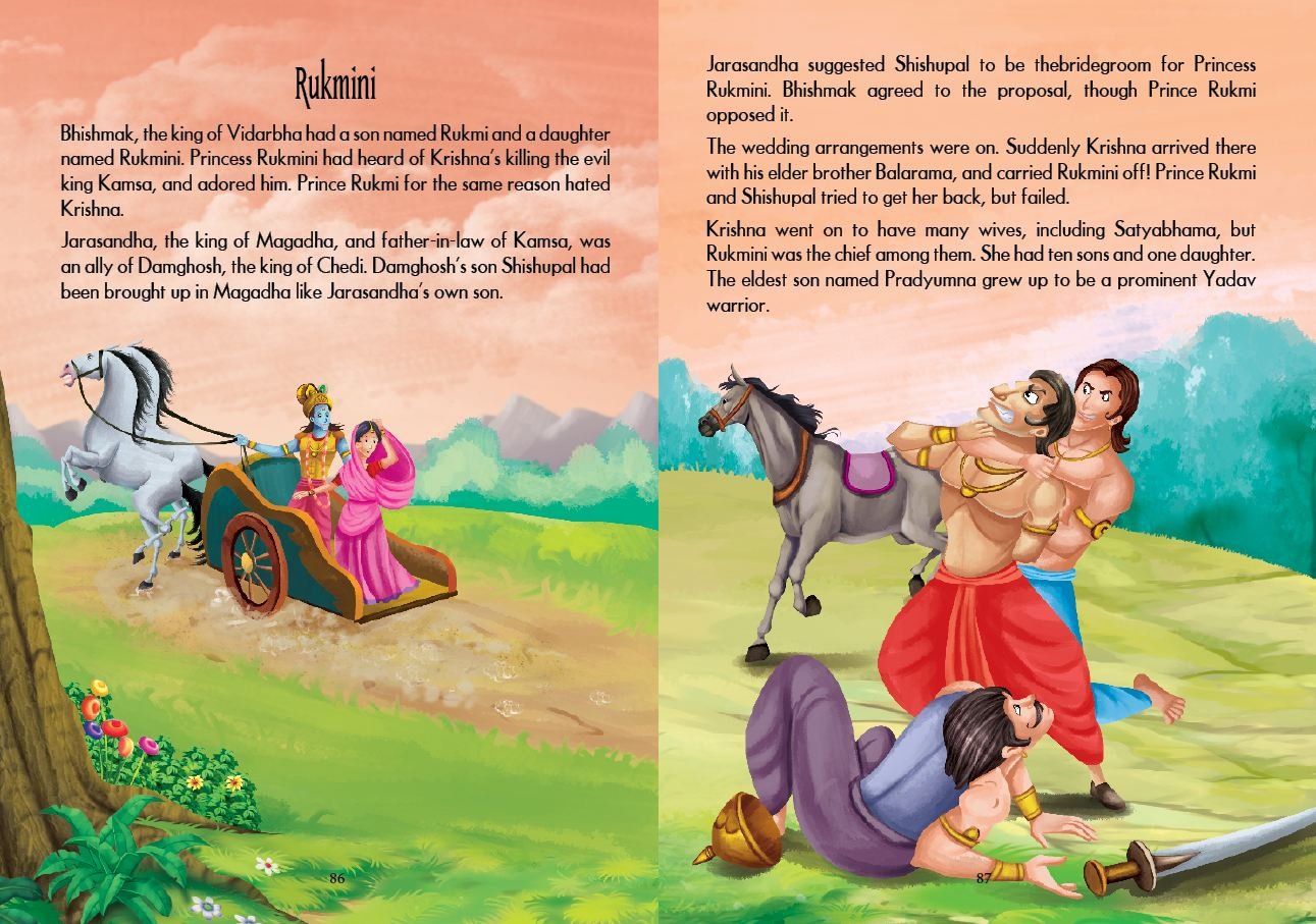 Pegasus Bhagavad Gita for Children