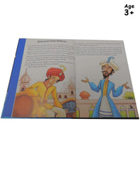 Pegasus Arabian Nights - Children Story Book