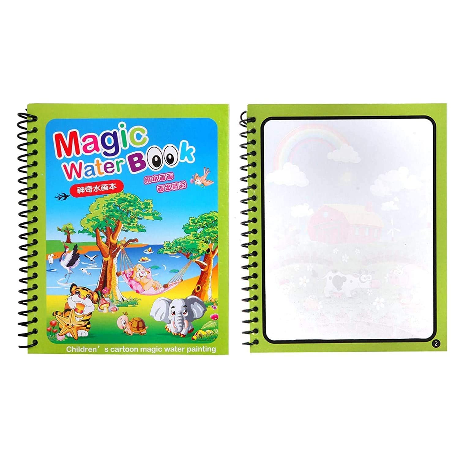 REZNOR Quick Dry Re-Usable Magic Coloring Water Book with Magic Pen (Random Design), Pack of 2