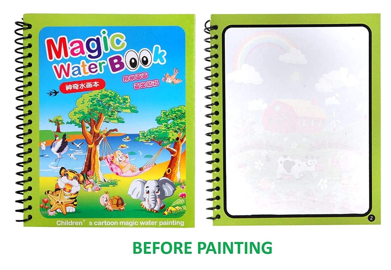 REZNOR Quick Dry Re-Usable Magic Coloring Water Book with Magic Pen (Random Design), Pack of 2