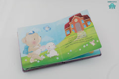 Booktopus Touch and Feel Board Book - You Are My Best Friend Sensory Book for Toddlers - Textured Baby Books for 4+