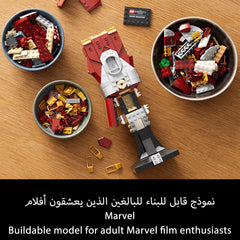 LEGO Marvel Nano Gauntlet Building Kit for for Adults