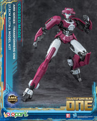 Transformers ONE Elita Cogged Bot Mode Action Figure Kit For Kids and Collectors