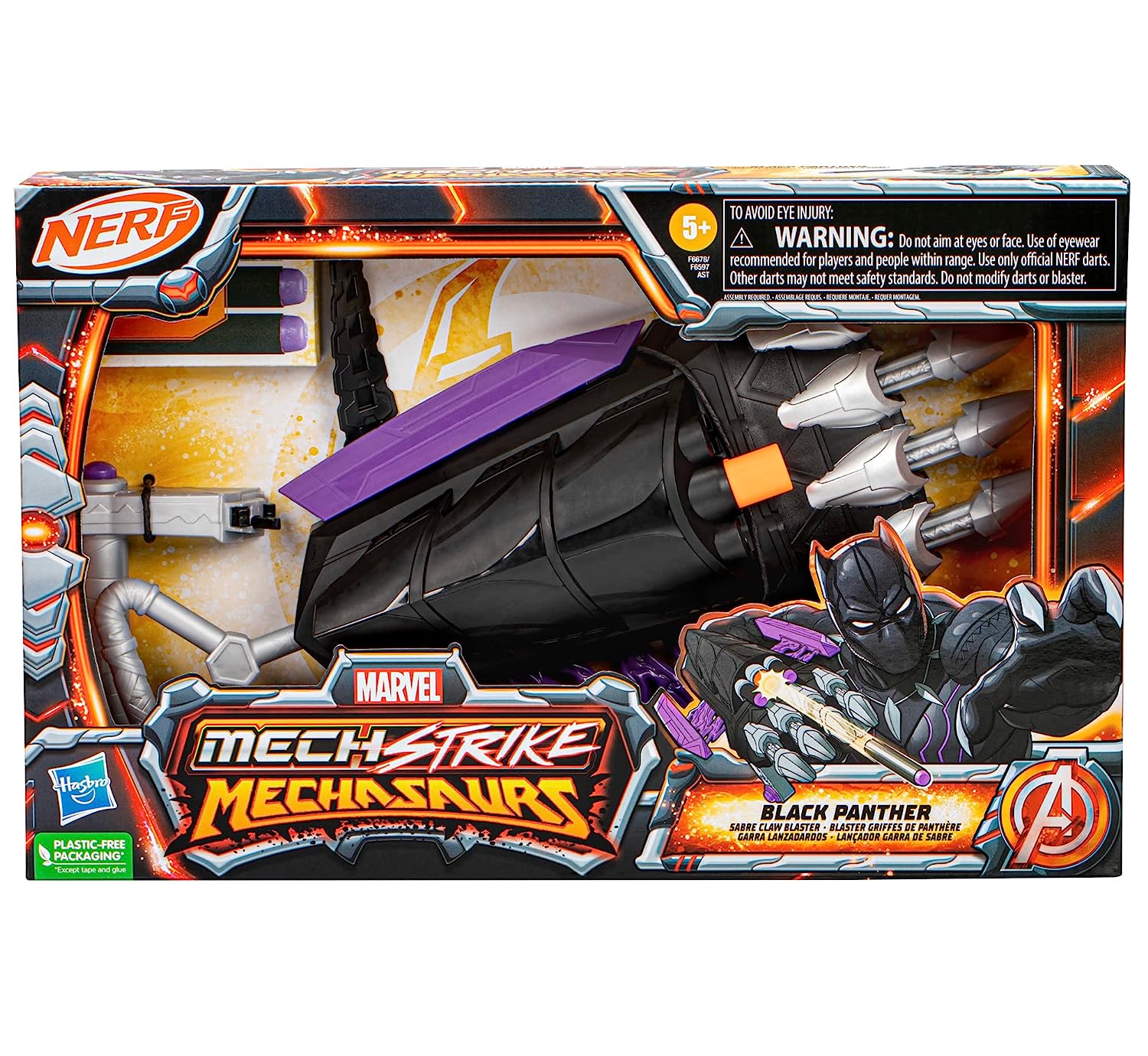 Avengers Endgame Nerf Guns Nerf Assembler Gear Black Panther
