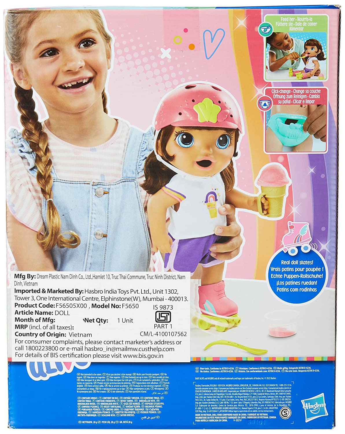 Baby Alive 12 Inch Roller Skate Brown Hair Doll, Eats and Poops Doll for Kids Ages 3+