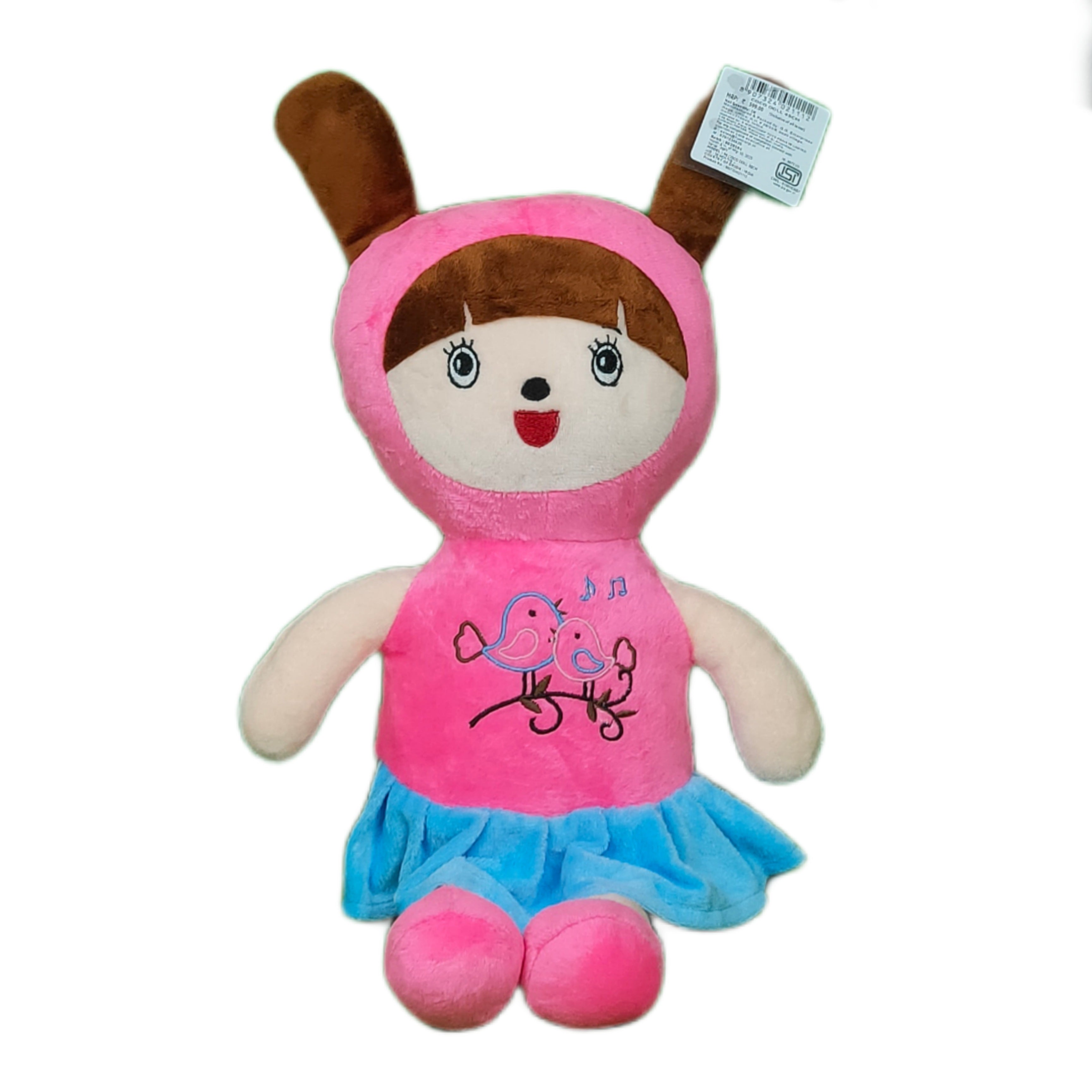 Play Hour Coco Rag Doll Plush Soft Toy Wearing Pink Frock for Ages 3 Years and Up, 45cm