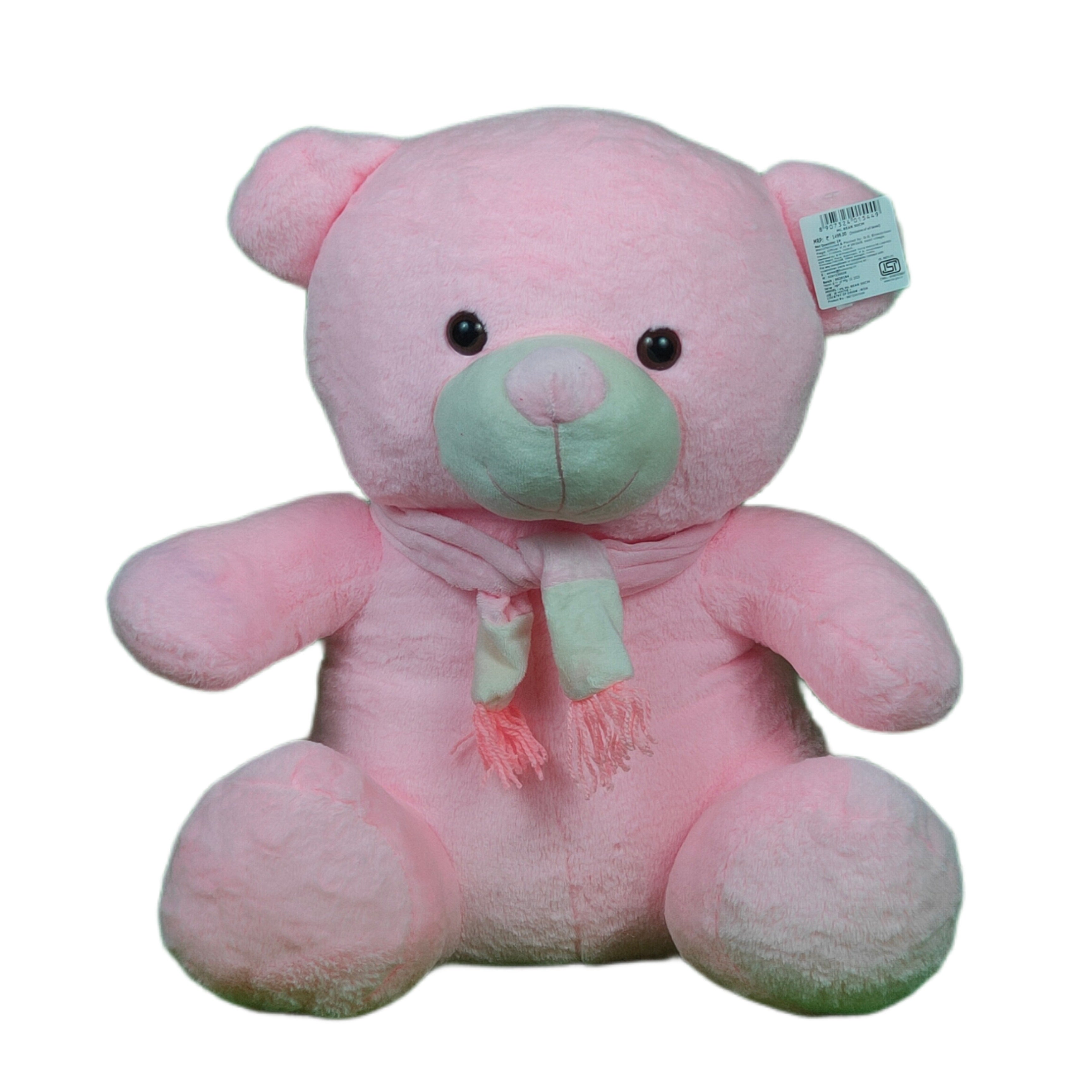 Play Hour Teddy Bear Plush Soft Toy with Muffler for Ages 3 Years and Up - Baby Pink, 50cm