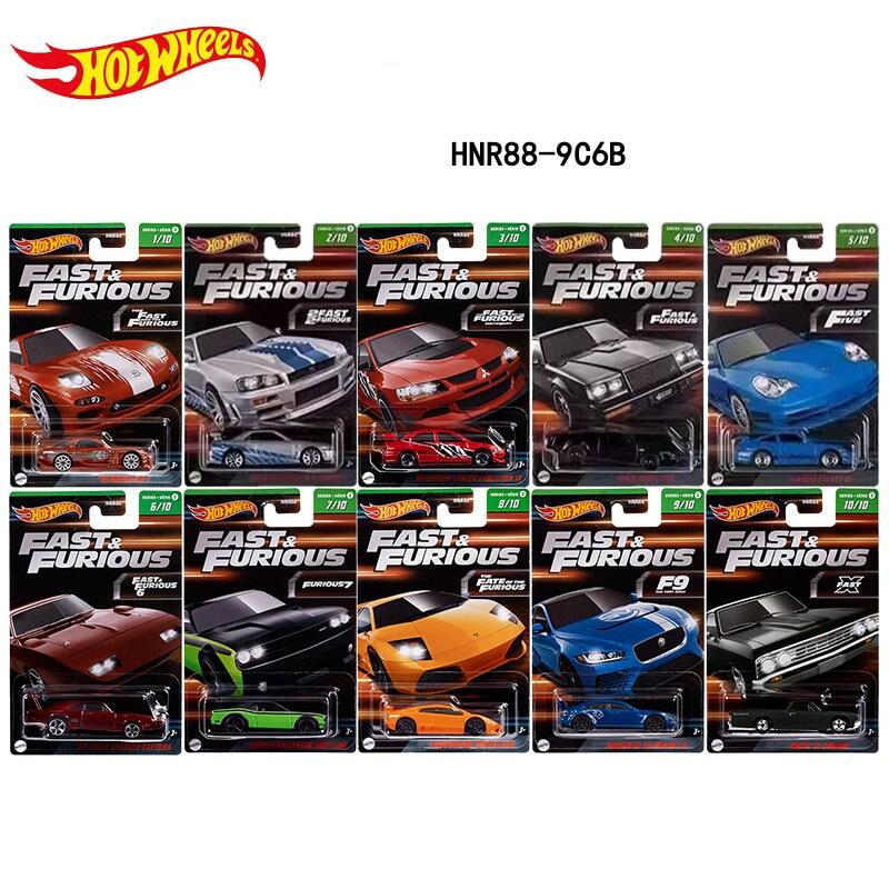 Hot Wheels Fast and Furious 1:64 Series Premium Die Cast Car Assortment Including 10 Collectible Cars for Collection