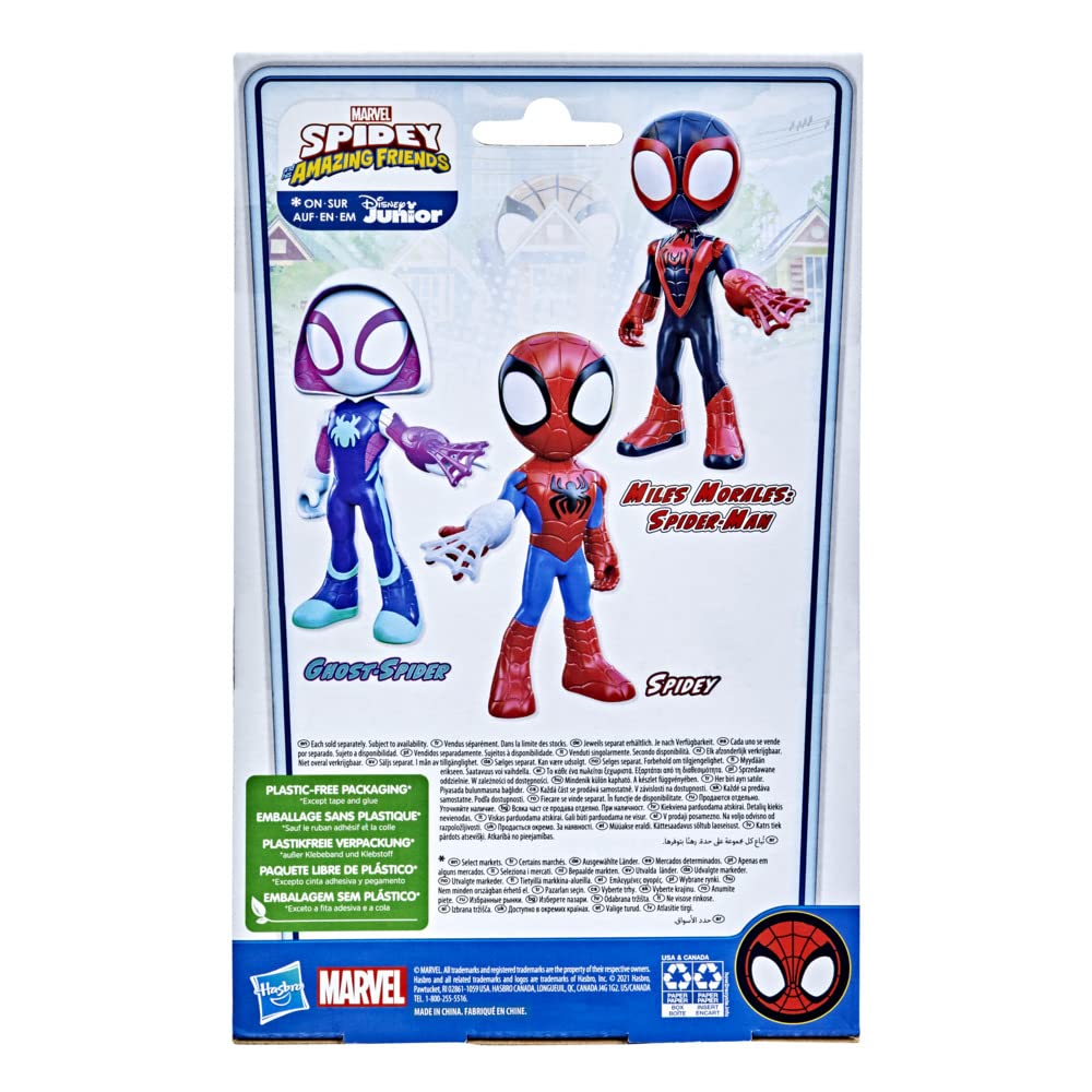 Marvel Spidey and His Amazing Friends Supersized 9-Inch Miles Morales Action Figure for Kids Ages 3 and Up