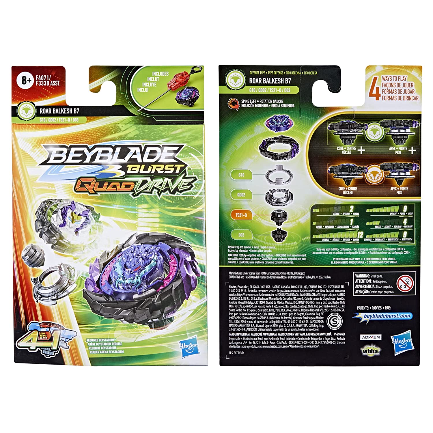 Beyblade Burst QuadDrive Roar Balkesh B7 Spinning Top Starter Pack with Launcher for Kids Ages 8 and Up