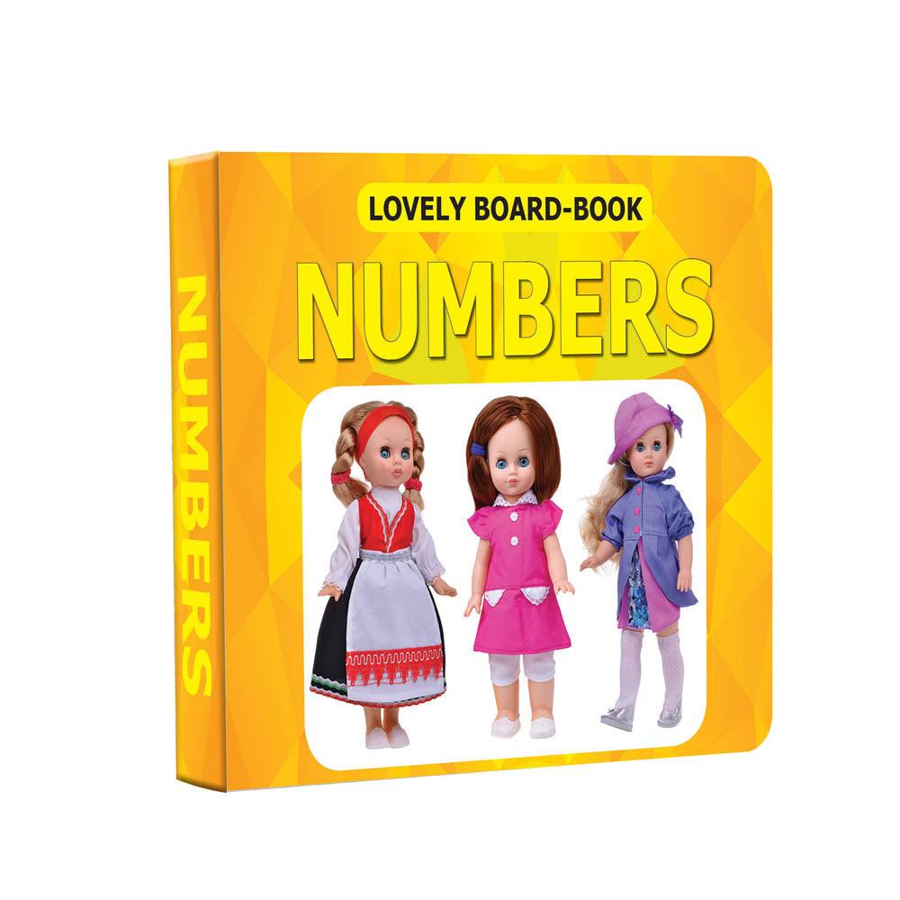 Dreamland Lovely Board Books Numbers - An Early Learning Book For Kids (English)