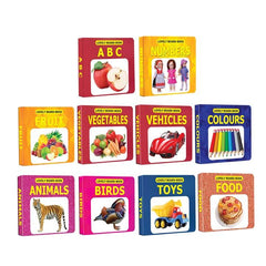 Dreamland Lovely Board Books Gift Pack - An Early Learning Book For Kids - Pack of 10 Books(English)