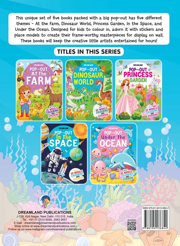 Dreamland Pop-Out Under the Ocean With 3D Models Colouring Stickers - An Interactive & Activity Book For Kids (English)