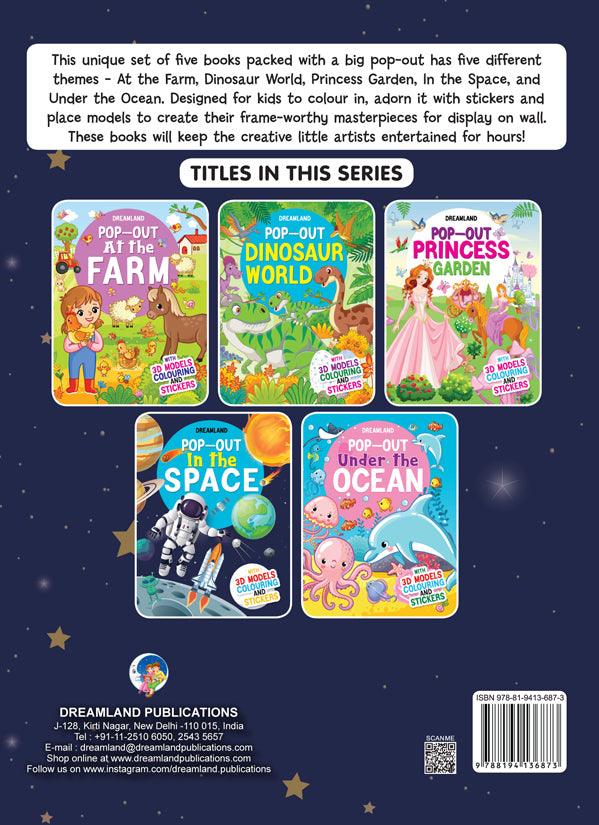 Dreamland Pop-Out In the Space With 3D Models Colouring Stickers - An Interactive & Activity Book For Kids (English)